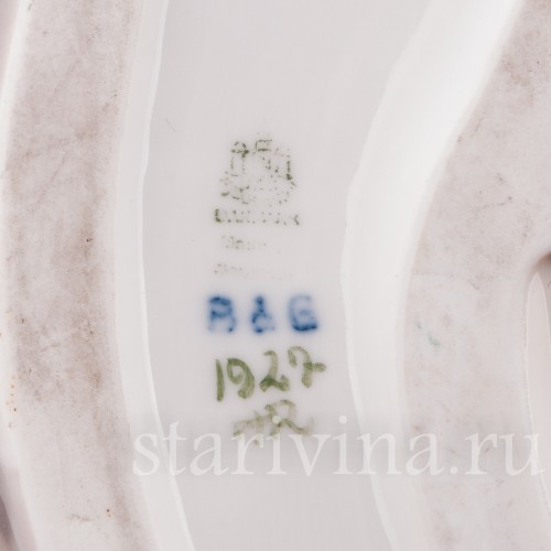 Фарфоровая статуэтка Морской котик, Bing & Grondahl, Дания, 1952-58 гг.