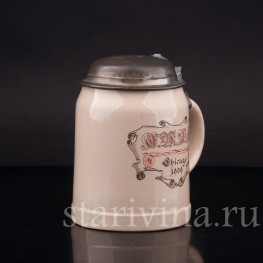 Уцененная пивная кружка Чикаго 1909 г, 1/2 л, Villeroy & Boch, Германия, 1909 г.
