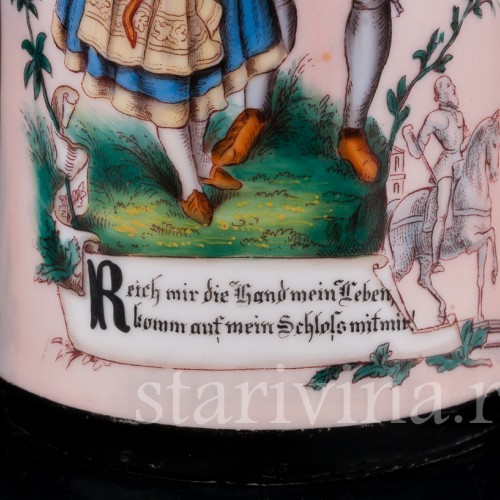 Старинная пивная кружка Дон Жуан и Церлина, 1/2 л, Германия, кон. 19, нач. 20 вв.