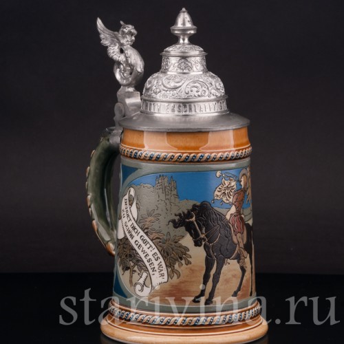 Старинная пивная кружка Трубач из Зекингена, 1/2 л, Villeroy & Boch, Германия, 1897 г.