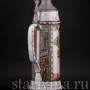 Уцененная пивная кружка Три юноши, 3 л, Matthias Girmscheid, Германия.
