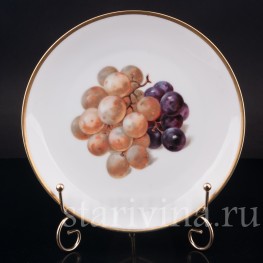 Декоративная тарелка из фарфора Белый и чёрный виноград, Thomas, Германия,, вт. пол. 20 в.