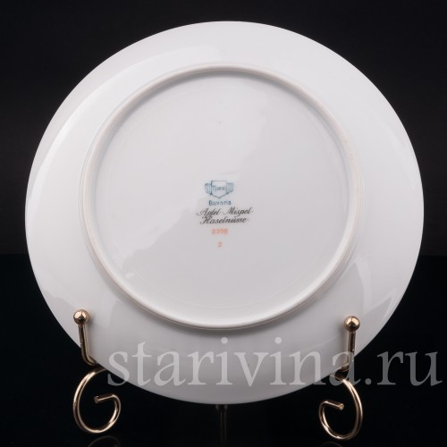 Декоративная тарелка из фарфора Яблоко, мушмула, фундук, Thomas, Германия, вт. пол. 20 в.