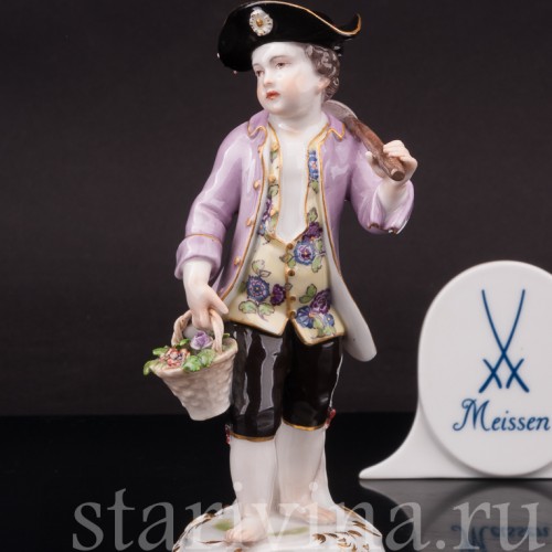 Фарфоровая статуэтка Мальчик с мотыгой, Meissen, Германия, сер. 19 - нач. 20 вв.