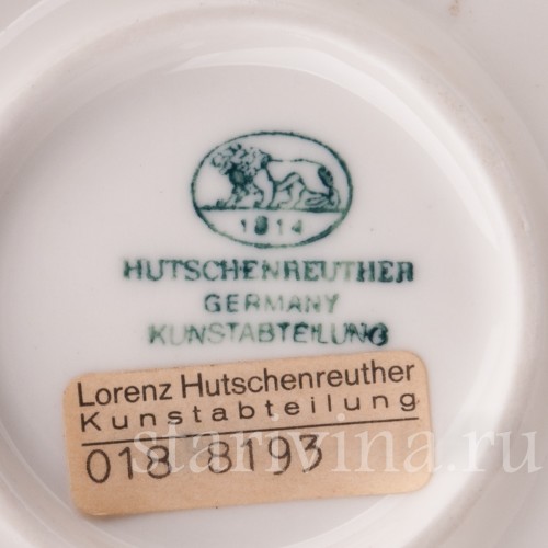 Фарфоровая статуэтка Конь на дыбах, Hutschenreuther, Германия, 1970-е гг.