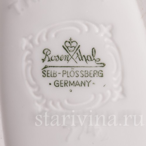 Фарфоровая статуэтка Поднимающийся конь, Rosenthal, Германия, 1956 г.