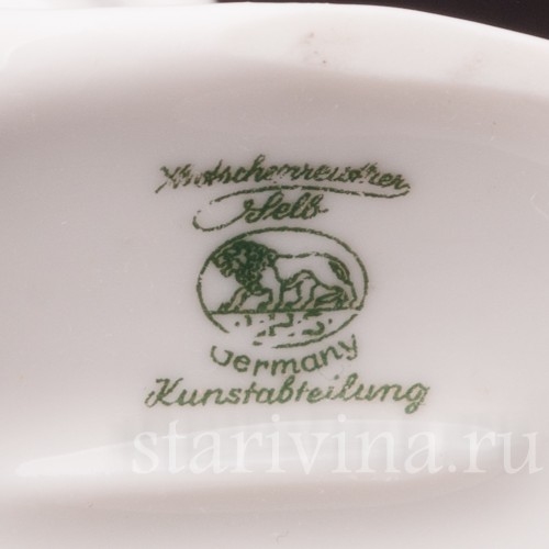 Фарфоровая фигурка Танцующие дети, Hutschenreuther, Германия, 1955-69 гг.