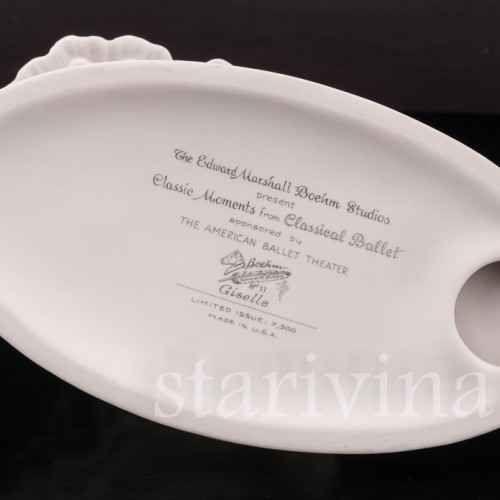 Фарфоровая статуэтка балерины Жизель, E.M. Boehm Studios, США, вт. пол. 20 в.