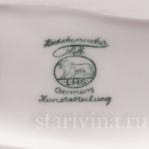 Фарфоровая статуэтка Белая лошадь, Hutschenreuther, Германия, 1955-69 гг.