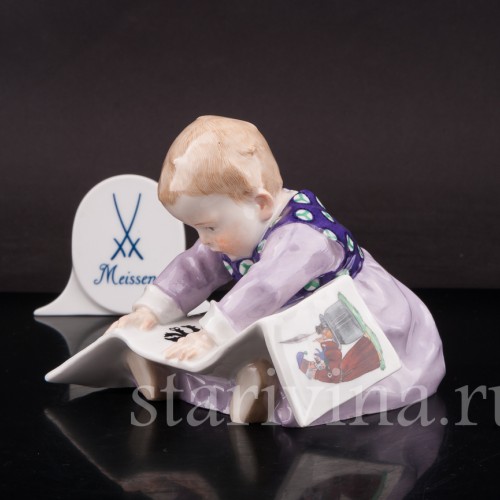 Фарфоровая статуэтка Малыш с книжкой, Meissen, Германия, нач. 20 в.