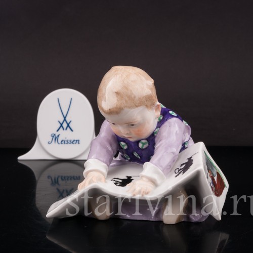 Фарфоровая статуэтка Малыш с книжкой, Meissen, Германия, нач. 20 в.