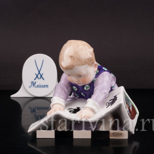 Фарфоровая статуэтка Малыш с книжкой, Meissen, Германия, нач. 20 в.