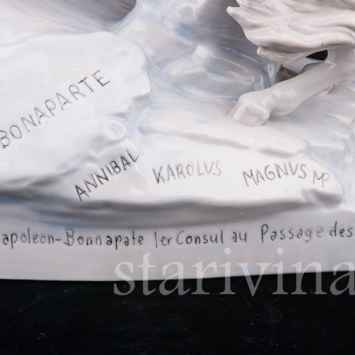 Фарфоровая статуэтка Наполеон Бонапарт на перевале Сен-Бернар, Scheibe-Alsbach, Германия, сер. 20 в.