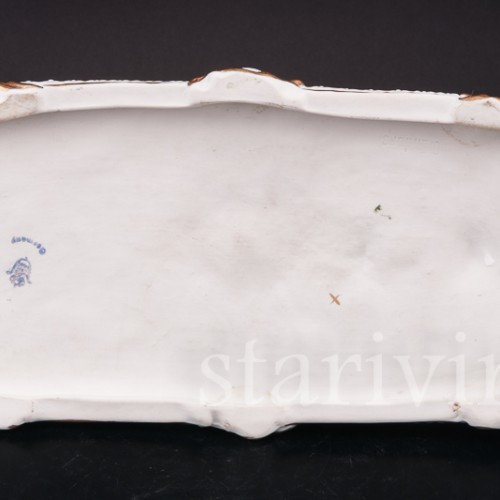 Композиция из фарфора Карета, Unterweissbach, Германия, 1958-76 гг.