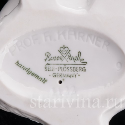 Фигурка собаки из фарфора Щенок фокстерьера, Rosenthal, Германия, 1956 год.