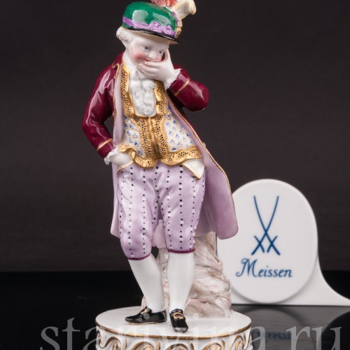 Фигурка из фарфора Смеющийся мальчик, Meissen, Германия, сер. 19 - нач. 20 вв.