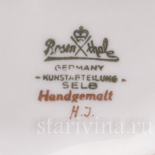 Фарфоровая статуэтка девушки Дама на балу, Rosenthal, Германия, 1946 г.