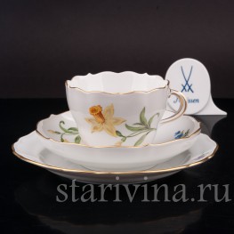 Чайное трио Нарцис, Meissen, Германия, сер. 20 в.