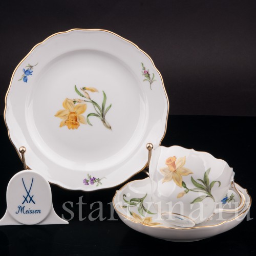 Чайное трио Нарцис, Meissen, Германия, сер. 20 в.