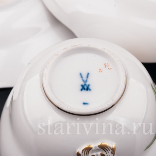 Чайное трио Нарцис, Meissen, Германия, сер. 20 в.