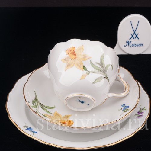 Чайное трио Нарцис, Meissen, Германия, сер. 20 в.