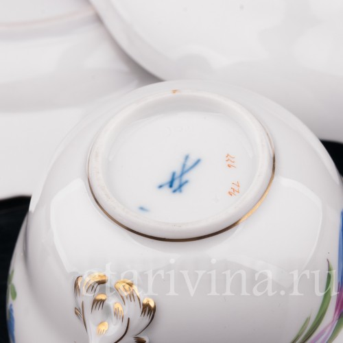 Чайное трио Синий крокус, Meissen, Германия, сер. 20 в.