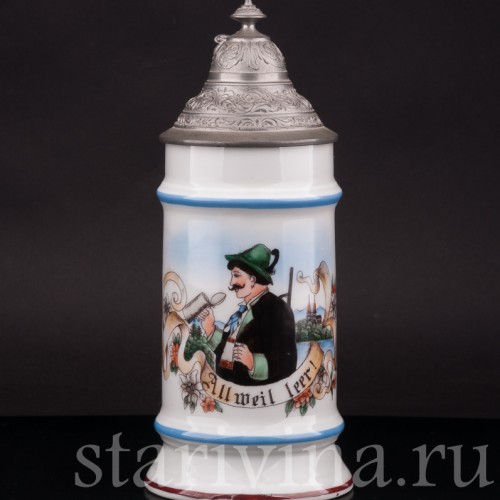 Старинная фарфоровая кружка Всегда пустая, 1/2 л, Германия, 1900е гг.
