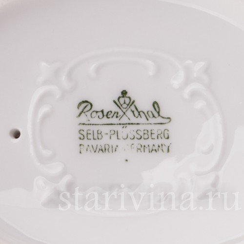 Фигурка из фарфора Бабочка, Rosenthal, Германия, 1950 гг.