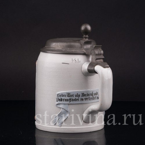 Старинная пивная кружка Художник, 1/2 л, Villeroy & Boch, Германия, 1910 г.