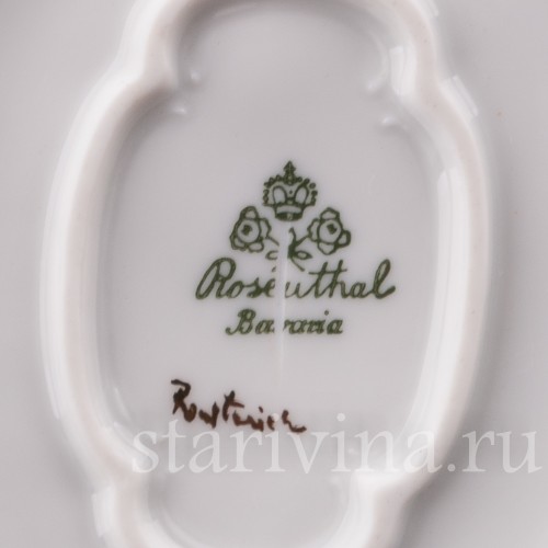 Фарфоровая статуэтка девушки Пьеретта, Rosenthal, Германия, 1920-30е гг.