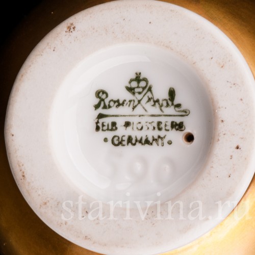 Фигурка из фарфора Котёнок на золотом шаре, миниатюра, Rosenthal, Германия, 1955 г.