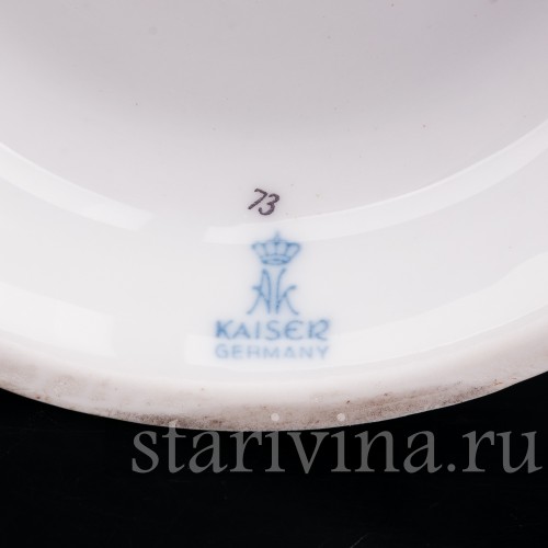 Фарфоровая кружка Флот, 1/2 л, Alka Kaiser, Германия, вт. пол. 20 в.