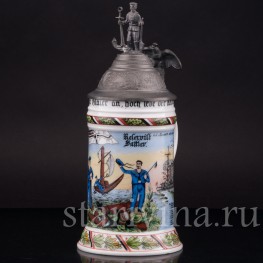 Фарфоровая кружка Флот, 1/2 л, Alka Kaiser, Германия, вт. пол. 20 в.