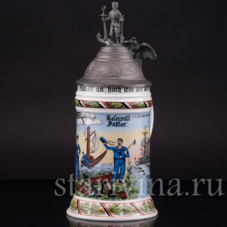 Фарфоровая кружка Флот, 1/2 л, Alka Kaiser, Германия, вт. пол. 20 в.