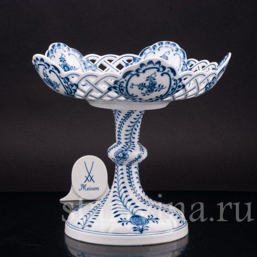 Фарфоровая фруктовница Луковичный узор, Meissen, Германия, кон. 19 - нач. 20 вв.