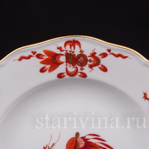 Пирожковая тарелка Красный дракон, Meissen, Германия, 1940-50 гг.