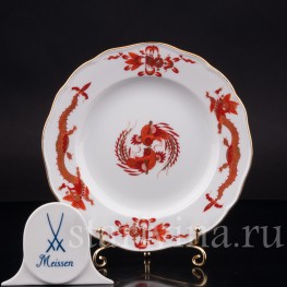 Пирожковая тарелка Красный дракон, Meissen, Германия, 1940-50 гг.