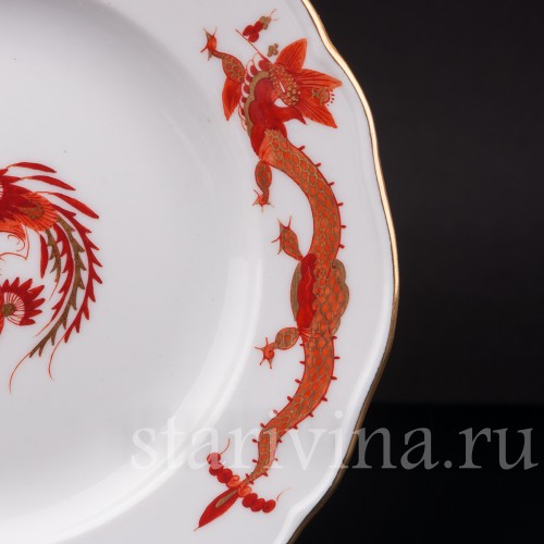 Пирожковая тарелка Красный дракон, Meissen, Германия, 1940-50 гг.
