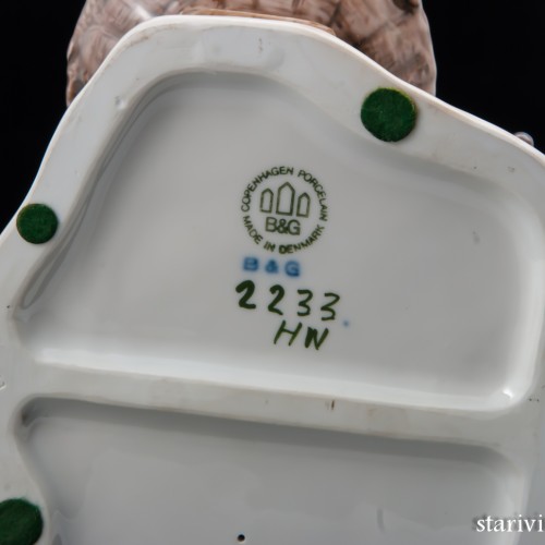 Торговка рыбой, Bing & Grondahl, Дания, 1970 гг