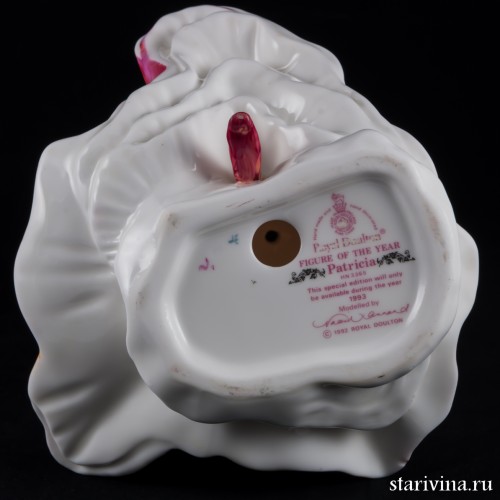 Патриция (Patricia), Royal Doulton, Великобритания, 1993 г