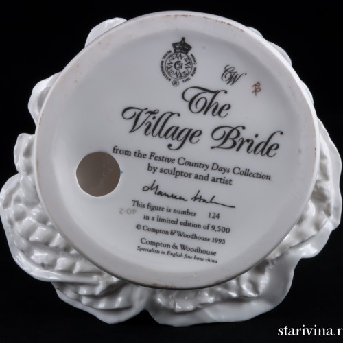 Деревенская невеста (The Vilage Bride), Royal Worcester, Великобритания, 1993 г