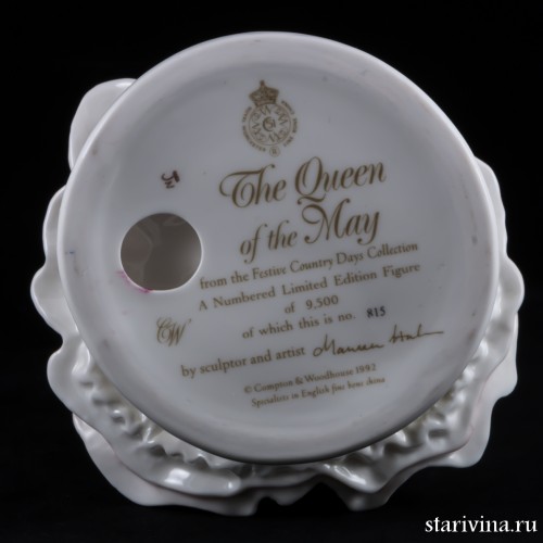 Королева мая (The Queen of the May), Royal Worcester, Великобритания, 1992 г