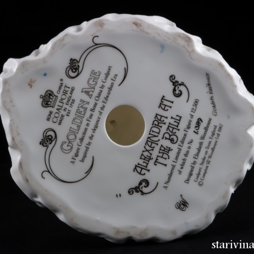 Александра на балу (Alexandra at the Ball), Coalport, Великобритания, 1987 г