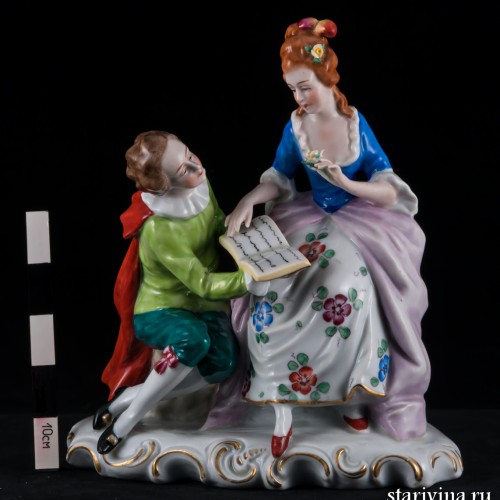 Пара с книгой, Sitzendorf, Германия, после 1951 г