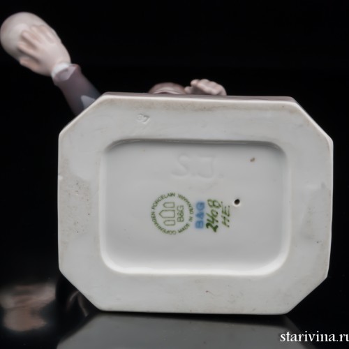 Гамлет, принц датский, Bing & Grondahl, Дания