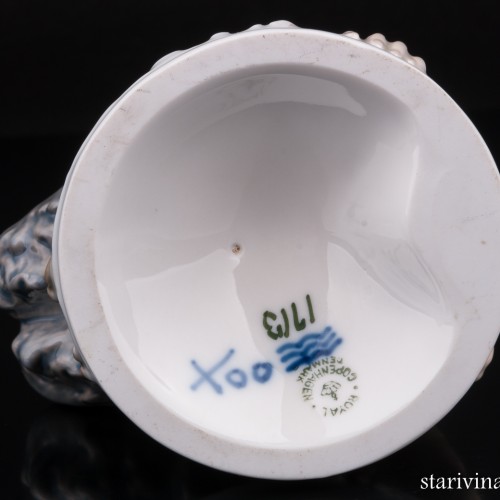 Фавн с лягушкой, Royal Copenhagen, Дания, 1960 г