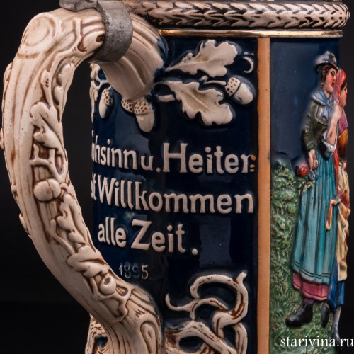 Сельская сцена, кружка 1/2 л, Marzi & Remy, Германия, 1900 гг