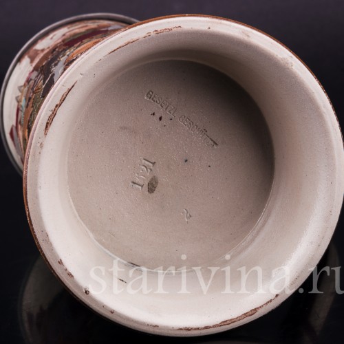 Прощание, пивная кружка, 1/2 л, Marzi & Remy, Германия, ок. 1900 г