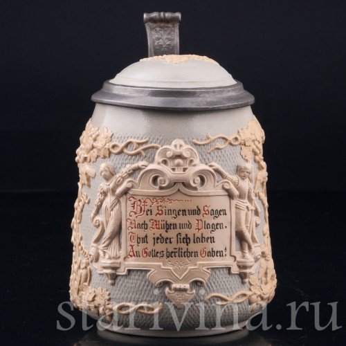 Виноградная лоза, 1/2 л, Villeroy & Boch, Германия, 1892 г