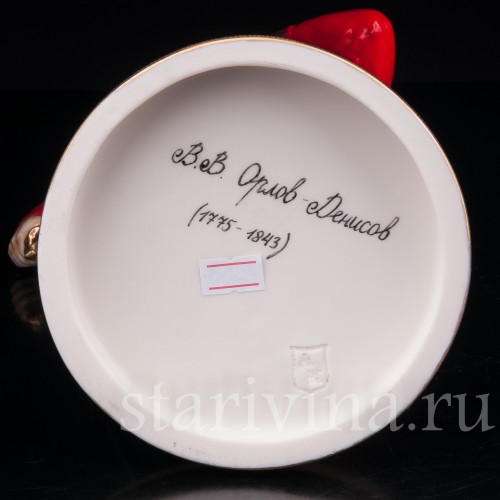 Фарфоровая статуэтка Русский генерал В. В. Орлов-Денисов, Россия, совр.